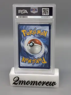Pokemon Meg Evolution Enhanced Box Topper Bulbasaur PSA 9! - Image 2