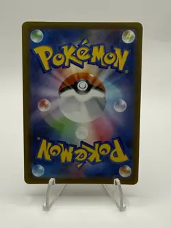 Pokemon Mega Hawlucha EX 229/193 M2a Secret Rare Full Art Holo Japanese 250 HP - Image 2