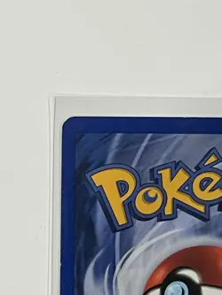 🌴Near Mint - Pokemon Ivysaur 05/18 Southern Islands Promo 🌴 - Image 3