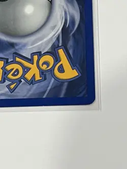 🌴Near Mint - Pokemon Ivysaur 05/18 Southern Islands Promo 🌴 - Image 5