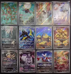 12 Art Rare Full Set m1S: Mega Symphonia 064-075/063 Japanese Pokemon TCG NM - Image 2