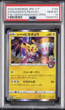 2020 POKEMON JPN S PROMO #144 KANAZAWA'S PIKACHU PSA 10 - Image 1