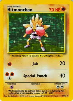 Hitmonchan - Holo - 7/102 Base Set - WOTC Unlimited - Pokemon TCG - 1999 - Image 1