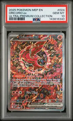 2025 POKEMON MEP EN-ME BLACK STAR PROMO #024 ORICORIO EX PSA 10 - Image 1