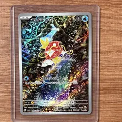 POKEMON MAGIKARP ART RARE HOLO 080/073 SV1A TRIPLET BEAT JAPANESE TCG - Image 1
