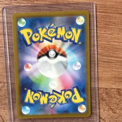 POKEMON MAGIKARP ART RARE HOLO 080/073 SV1A TRIPLET BEAT JAPANESE TCG - Image 2
