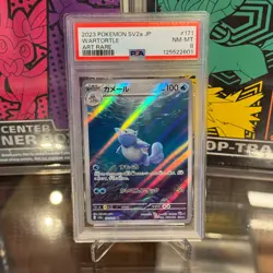 PSA 8 Wartortle Pokemon 151 Schillok Graded Card sv2a 171 - Image 1