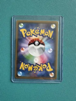 Pokemon 006/024 U Charizard Detective Pikachu - Reverse Holo Japanese - Image 2