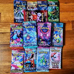 Lot Of 200 - Japanese Pokemon Booster Pack Lot - SEALED - LIGHT - Image 1