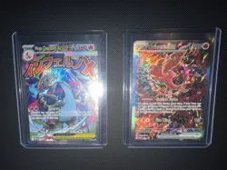 Mega Charizard X EX & Oricorio EX Pokemon Promos NM from Mega Charizard X EX UPC - Image 4