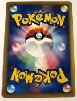 Japanese Morty's Hypno - VS 1st Edition 2001 Pokemon 022/141 - NM/LP *US Seller* - Image 2