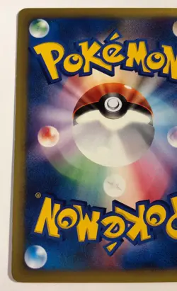 Japanese Morty's Hypno - VS 1st Edition 2001 Pokemon 022/141 - NM/LP *US Seller* - Image 5