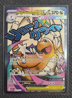 Carte Pokemon - Mega Dracolosse EX MA 271/217 ASC ME2.5 Heros Transcendant FR - Image 1