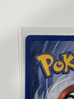 🌴 Near Mint - Pokemon Onix 03/18 Southern Islands Promo 🌴 - Image 4