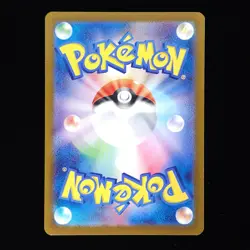 Friends in Sinnoh | 154/172 | s12a VSTAR Universe | Reverse Holo | Japan Pokemon - Image 2