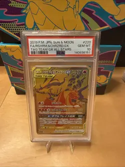 PSA 10 Reshiram & Charizard Gx 220/173 Tag Team Gx All Stars Pokemon Japanese - Image 3
