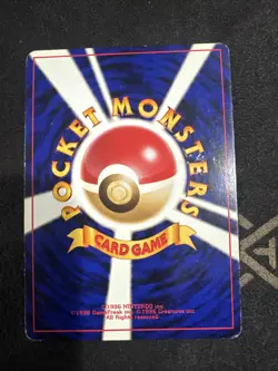 Azumarill Japanese Pokemon No. 184 Neo Genesis Holo Rare Pocket Monsters MP - Image 2