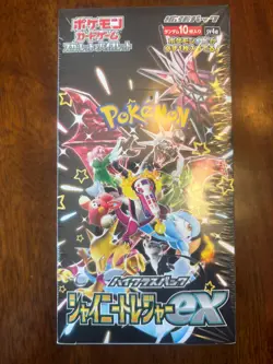 Pokemon Scarlet & Violet Shiny Treasure ex Booster Box Japanese NEW in shrink! 4521329394824 - Image 1