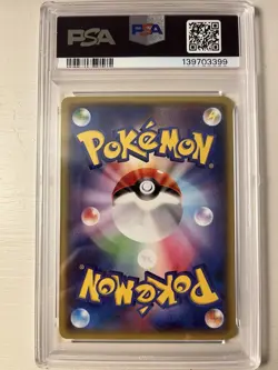 Pokemon Pikachu 098/XY-P Japanese Mega Tokyo Pikachu XY Promo FRESH PSA 10 - Image 2