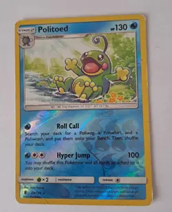 Pokemon TCG Politoed Sun & Moon: Guardians Rising 25/145 Reverse Holo Holo Rare - Image 1
