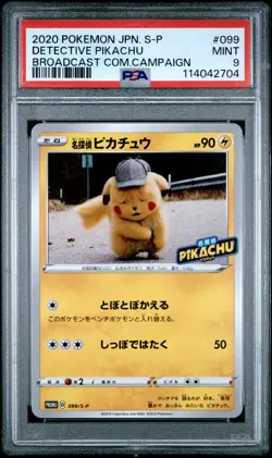 Pokemon Card Detective Pikachu 099/S-P Broadcast Campaign Promo PSA 9 MINT - Image 1