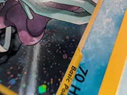 Suicune 14/64 Neo Revelation Holo Rare Unlimited Pokemon Card LP - Image 5