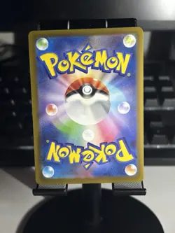 Pikachu - 120/SV-P 120/SV-P Sv-P Promotional Cards Regular (Japanese) - Image 2