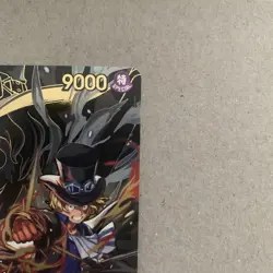 Sabo OP07-118 SP Gold OP13 Alternate Art One Piece Card English | PERFECT 10 - Image 5