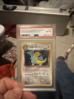 Pokemon Dark Dragonite TCG Card No.149 Holo Rare Japanese Edition PSA 8 - Image 1
