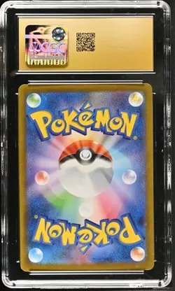 ✨✨ CGC 10 Pristine Latios 070/064 AR Art Rare Paradise Dragona sv7a Pokemon Card - Image 2