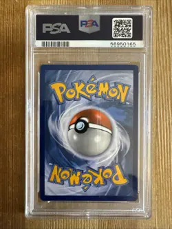 Raikou - 32/73 - Pokemon Shining Legends Sun & Moon Holo Rare Card PSA 9 - Image 2
