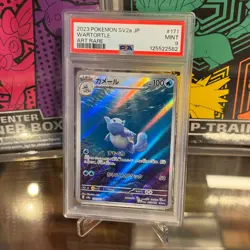 PSA 9 Wartortle Pokemon 151 Schillok Graded Card sv2a 171 #2 - Image 1