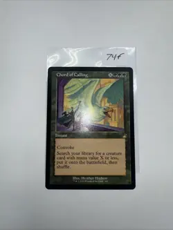 Chord of Calling - Retro Frame RVR - Image 1