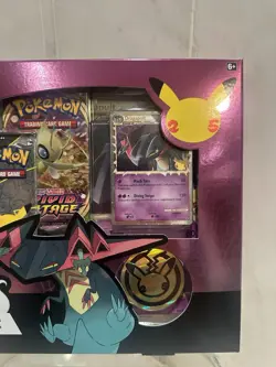 2021 Pokemon CELEBRATIONS Dragapult Prime Box factory sealed 820650809385 - Image 3