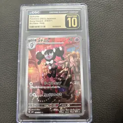 2023 Pokemon Gothorita Japan Snow Hazard 078/071 Art Rare Holo CGC 10 Pristine - Image 1
