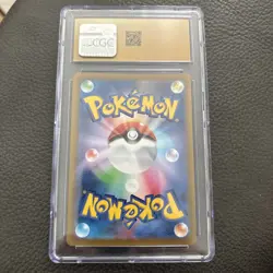 2023 Pokemon Gothorita Japan Snow Hazard 078/071 Art Rare Holo CGC 10 Pristine - Image 2