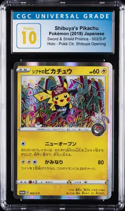 2019 POKEMON JPN PROMO POKEMON CENTER SHIBUYA OPENING #2 PIKACHU CGC 10 PRISTINE - Image 1