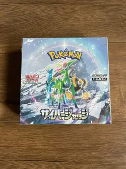 Japanese Pokemon Cyber Judge SV5M Booster Box No Shrink Factory Sealed - Image 1