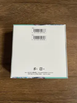 Japanese Pokemon Cyber Judge SV5M Booster Box No Shrink Factory Sealed - Image 2