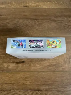 Japanese Pokemon Cyber Judge SV5M Booster Box No Shrink Factory Sealed - Image 3