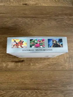 Japanese Pokemon Cyber Judge SV5M Booster Box No Shrink Factory Sealed - Image 4