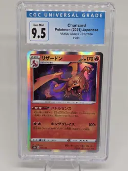 2021 Pokemon Japanese Sword Shield Charizard Holo VMAX Climax 17 CGC GEM MT 9.5 - Image 1