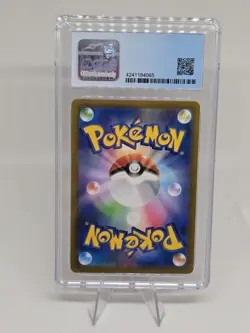 2021 Pokemon Japanese Sword Shield Charizard Holo VMAX Climax 17 CGC GEM MT 9.5 - Image 3