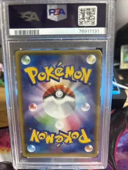 2014 POKEMON JPN XY TIDAL STORM 1ST ED FULL ART/ARCHIE'S ACE IN THE HOLE PSA 9 - Image 4
