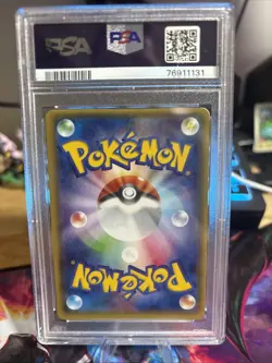 2014 POKEMON JPN XY TIDAL STORM 1ST ED FULL ART/ARCHIE'S ACE IN THE HOLE PSA 9 - Image 5