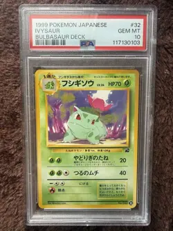 Pokemon Ivysaur PSA 10 Japanese Bulbasaur Deck Intro Deck - Image 1