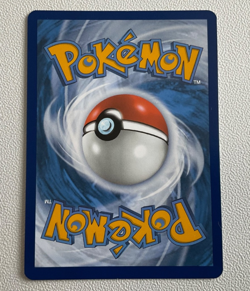 Pokemon Turtonator (146/142) Stellar Crown Illustration Rare. - Image 2