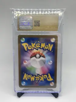 Incineroar ex Pokemon TCG Super Rare 085/071 Japanese CGC Pristine 10 - Image 2