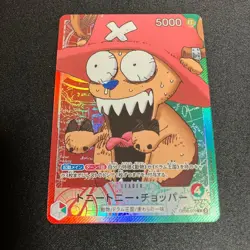 ONE PIECE Chopper OP08-001 L Parallel Leader Base Shop Limited Japan NM Rare - Image 3