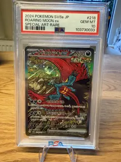 ROARING MOON EX SPECIAL ART RARE POKEMON JAP SV8A-TERASTAL FE EX 2024 218 PSA 10 - Image 1